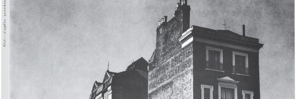 New publication on Stockwell Depot